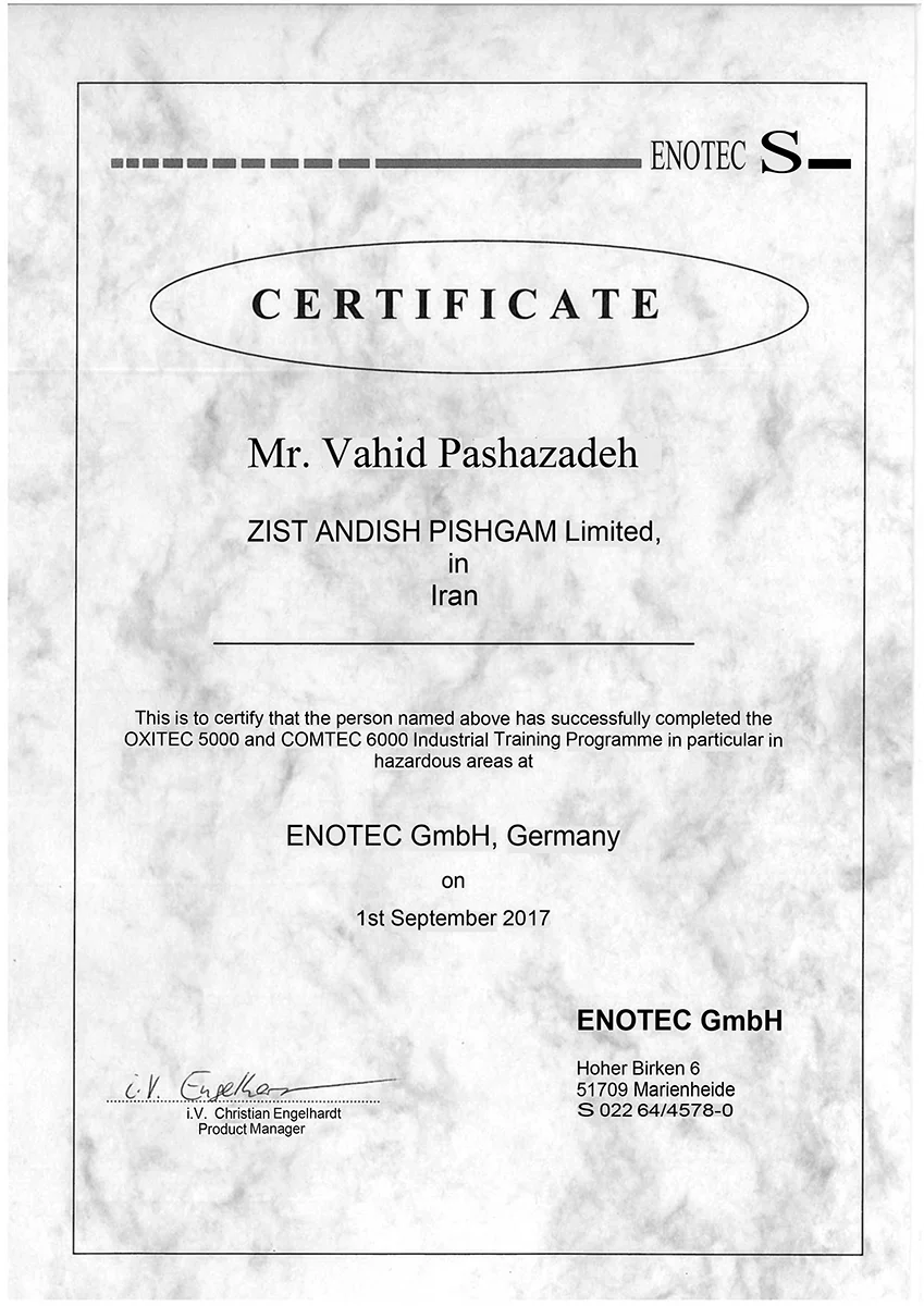 Enotec certificate OXITEC COMTEC