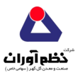 لوگوی شرکت نظم آوران صنعت و معدن